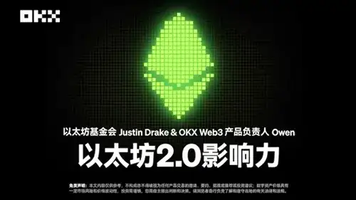 易欧app电脑版